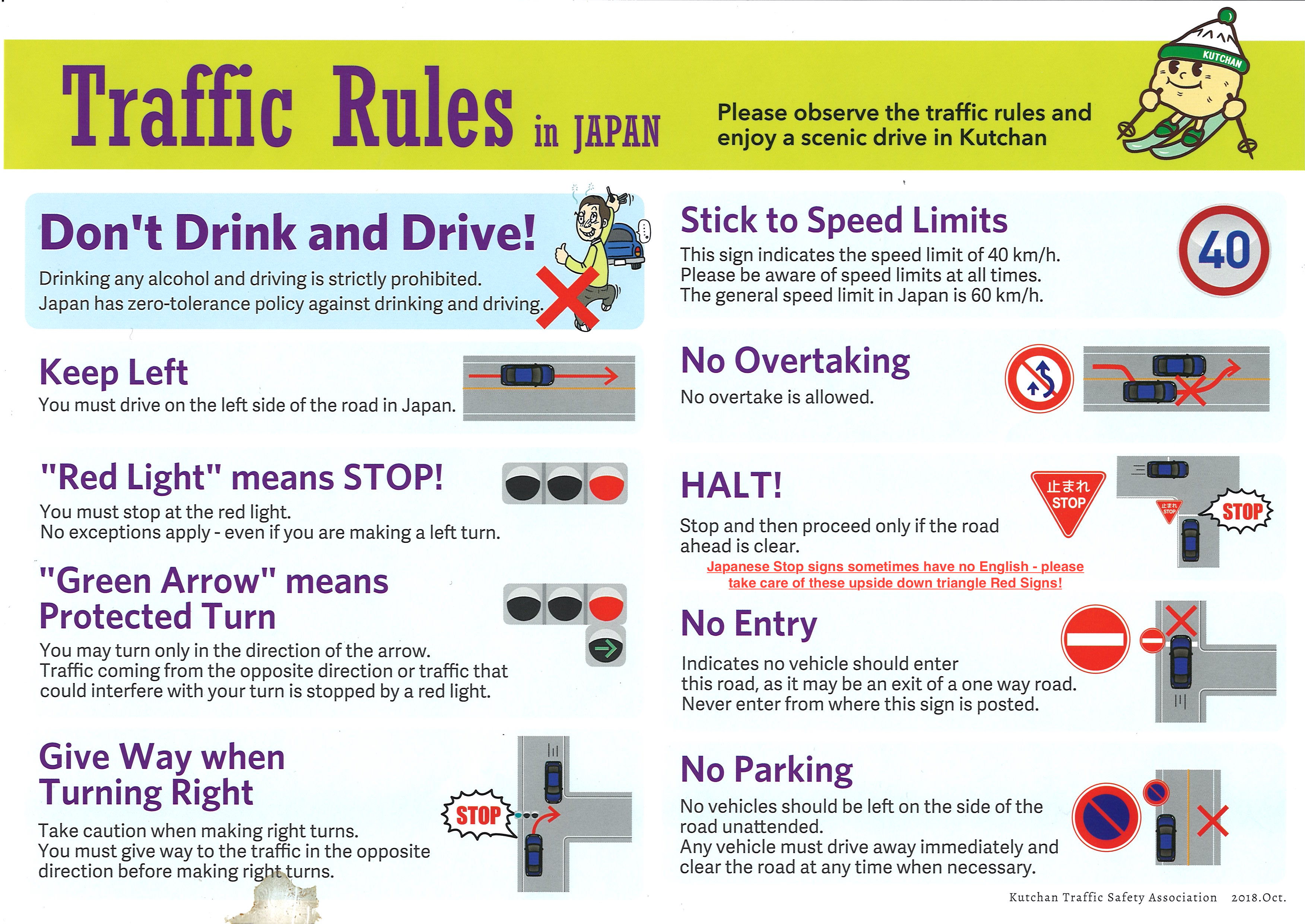 Traffic_Rules_in_Japan Hokkaido Winter Driving Tips